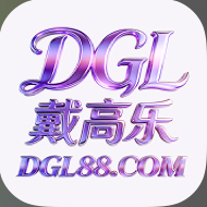 戴高乐