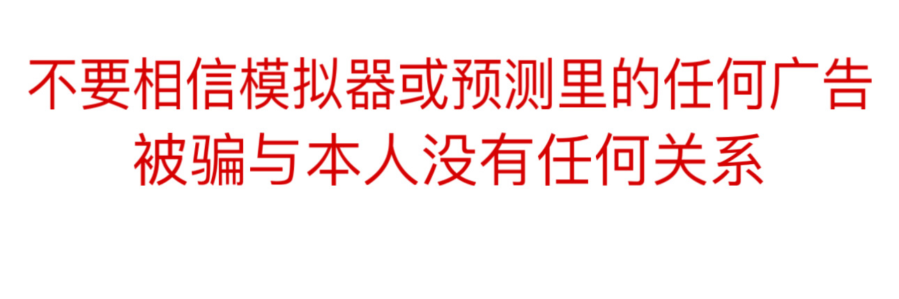 富少传媒横幅